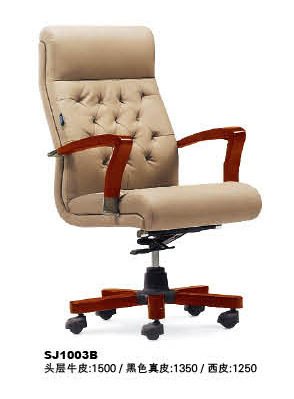 【【家具廠家】蘇州家具城批發(fā)辦公室員工辦公桌椅配套軟體家具椅子】價格,廠家,圖片,辦公椅/電腦椅,中山市思進家具-