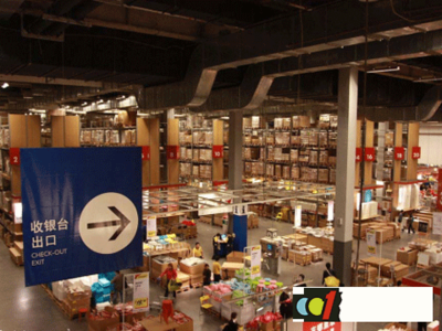 家具行業(yè)十大預言!