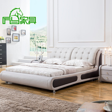 最新最全皮床真皮床軟床1.5米返利優惠攻略