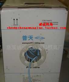 供應百分百南京普天原廠六類網線 防偽可查，工程多余處理，助力通信設備開發