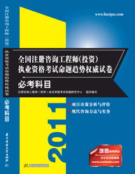 一站式專業(yè)建筑書店 重慶建新圖書公司的全方位服務